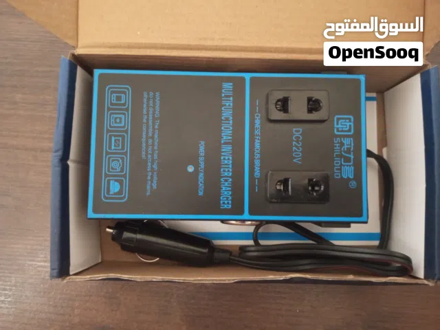 انفرتر سياره يحول لي 220 اصلي