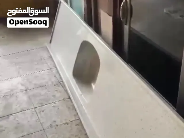 صبه كرانيت للبيع