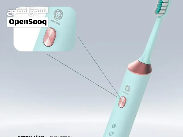 فرشه تنظيف أسنان جرين لاين ضمان سنتين