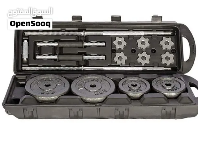 اوزان متنقله 50 كيلو
