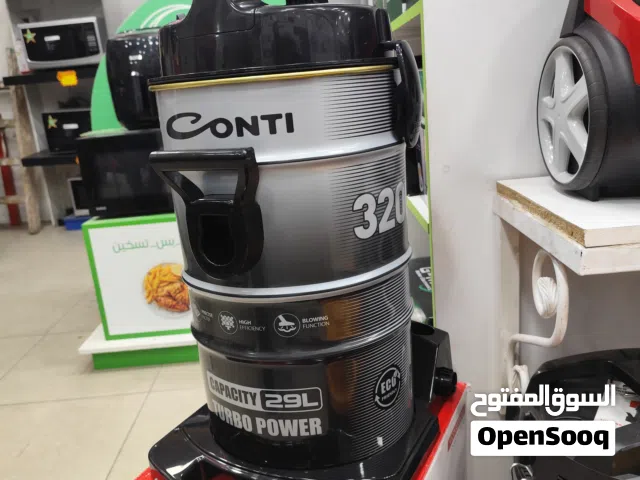 عرض نااار على مكنسه كونتي 3200 واط برميل 29 لتر قوية وجباره