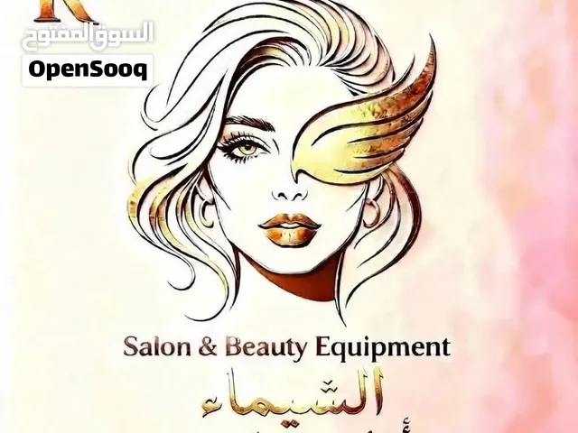 تصميم شعارات وهويات بصرية احترافية