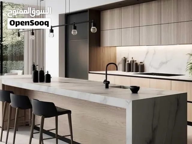 الشركة العالمية للمطابخ مصنع وشركة موسسه المحل حراج بن قاسم الجديد