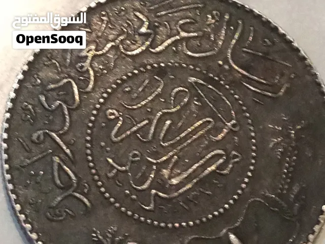 عملات معدنيه