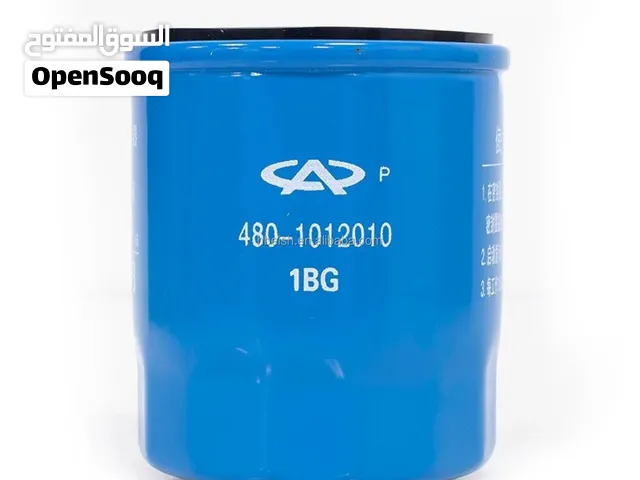 480-1012010 فلتر زيت شيري، جيتور Oil filter Cherry / Jetour