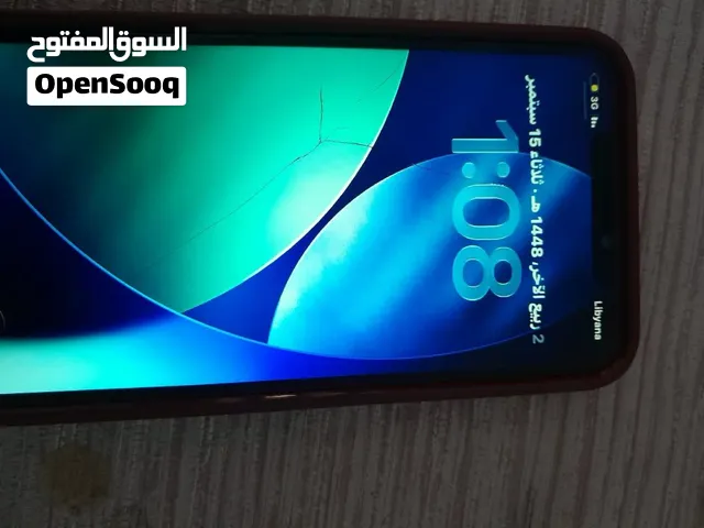معاه الشري منقصروش