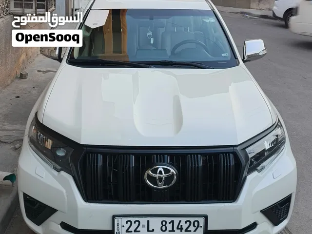 برادو خليجي 2023