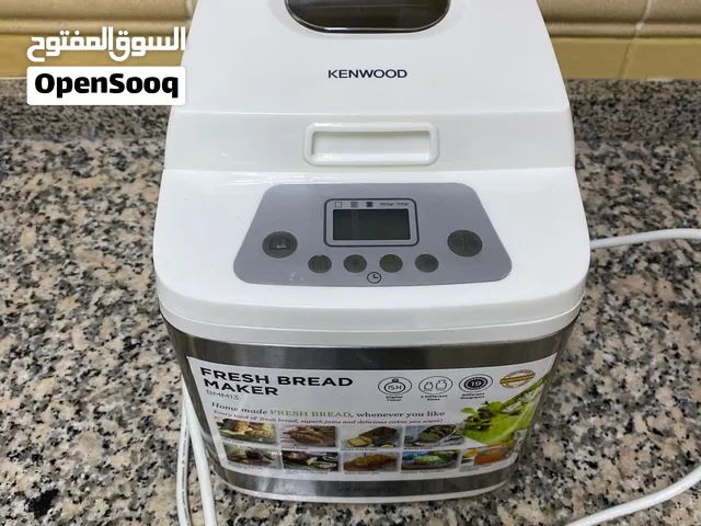 Kenwood 19-in-1 Multifunctional Automatic Bread Maker (Model: BMM13.000WH) – Excellent Condition