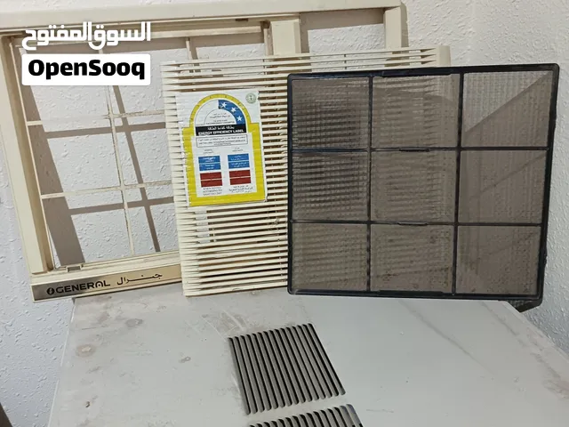 General 1.5 to 1.9 Tons AC in Al Madinah
