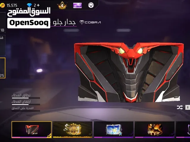 تبديل حساب ولا 2000 جوهر