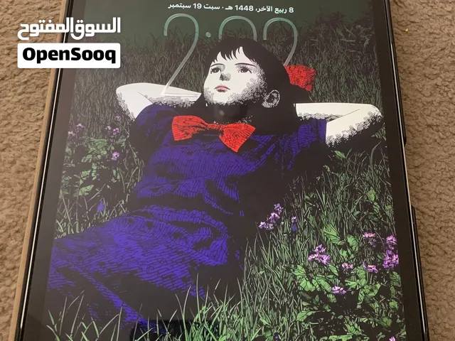 ايباد برو الجيل الثاني 20 20