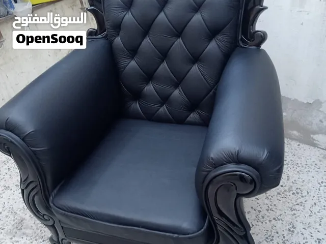 طقم كنب مكتبي فاخر
