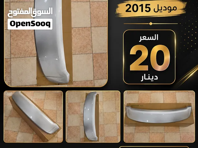جناح كروزر