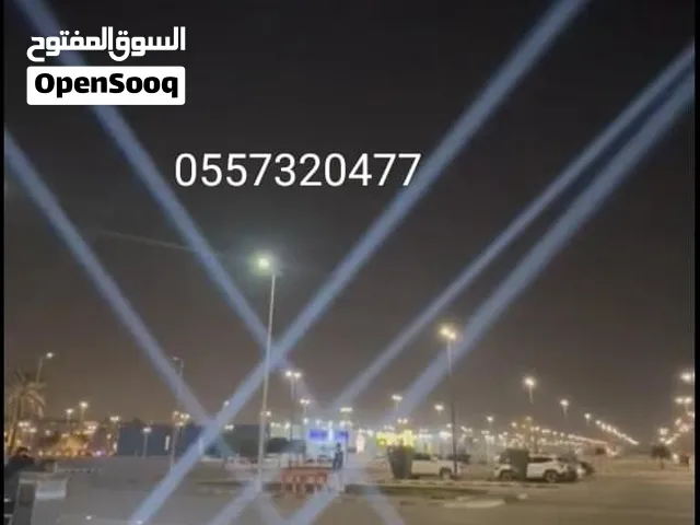 تأجير اضاءه كشافات حفلات افتتاحات المحلات المطاعم المعارض قوس بالون بالونه بالونات نفيخات مجسمات