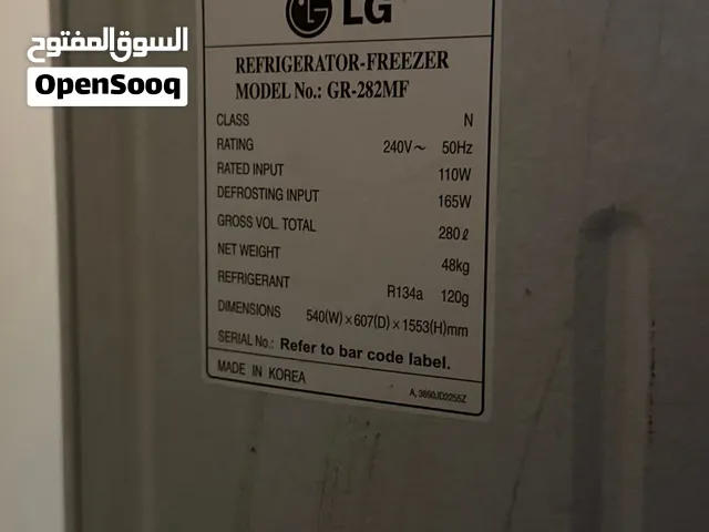 ثلاجتين ال جي و هيسينس