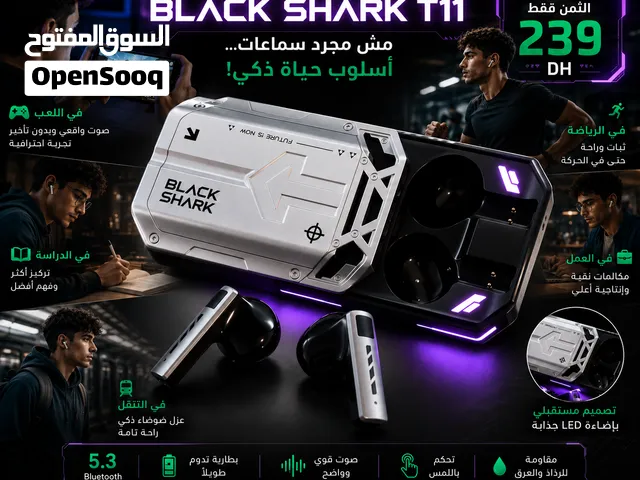 BLACK SHARK T11
