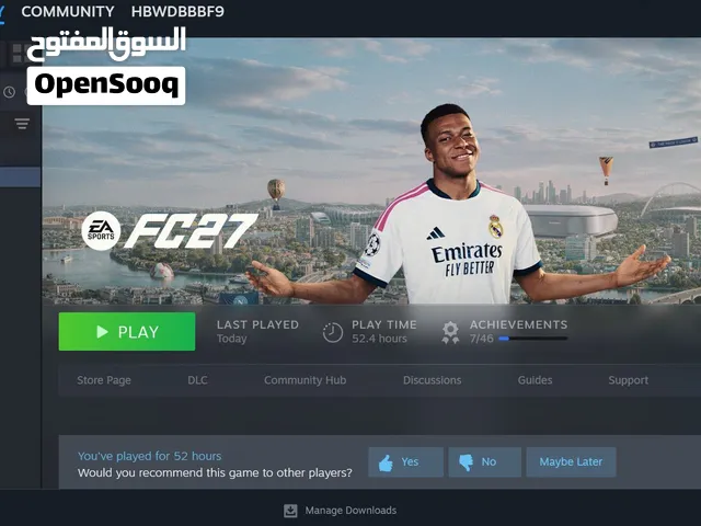 فيفا 27 ستيم
