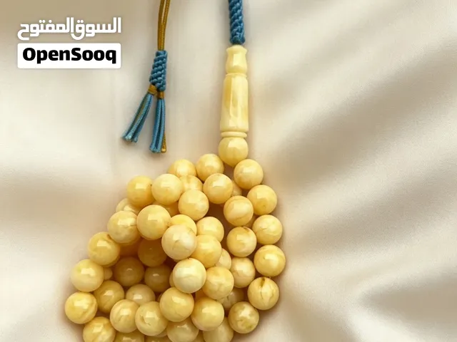 مسباح كهرب معرق مدور
