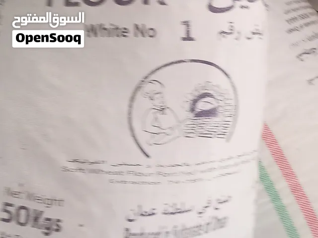 سح تمر حال الهوش أو غيره سح مره يعطي هوس وليس حشف