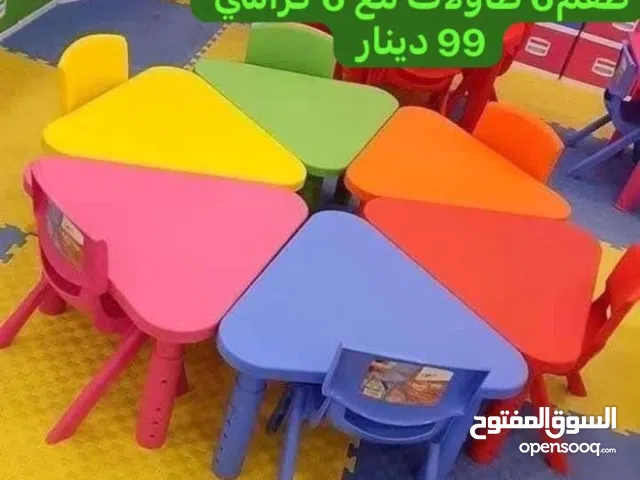 تجهيز العاب ومستلزمات روضة حضانة مدارس كراسي طاولات العاب مونتوسوري العاب خارجيه وداخليه