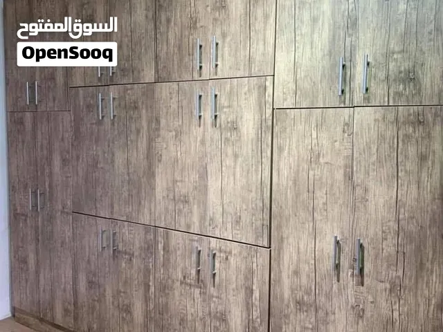 دولاب خامة تركية الله يبارك