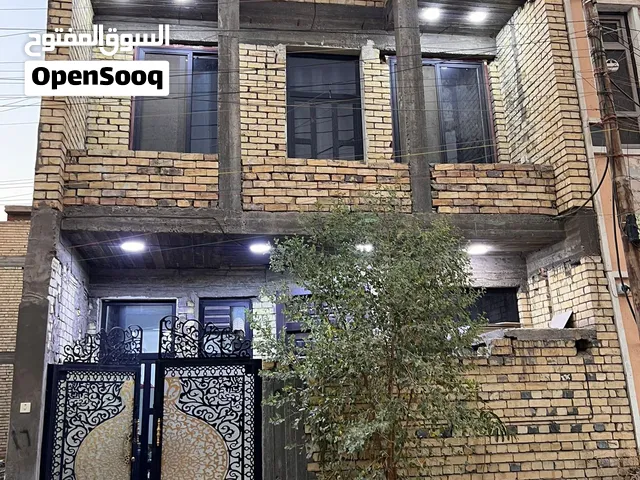 منزل للبيع