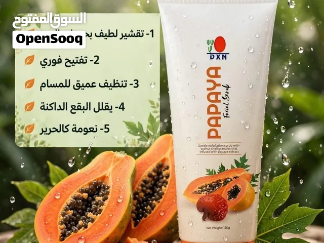 عنايه بالبشره و الجسم والشعر قسم مكياج وعنايه من جميع المستخلصات المكياج