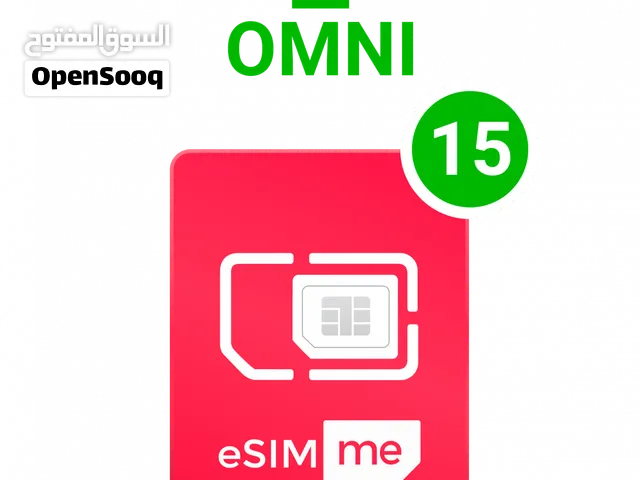 بطاقة cards تعمل على تحويل جوال لا يدعم Eism إلى جوال يدعم بطاقة eSim