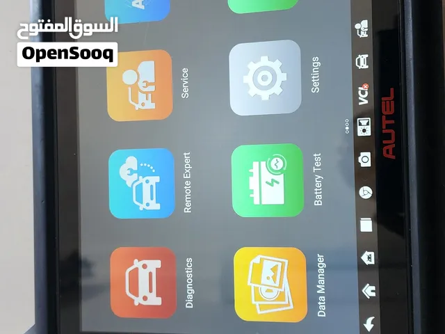جهاز فحص اوتيل 909 Autel Ms909