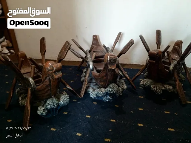 طقم انتيكا