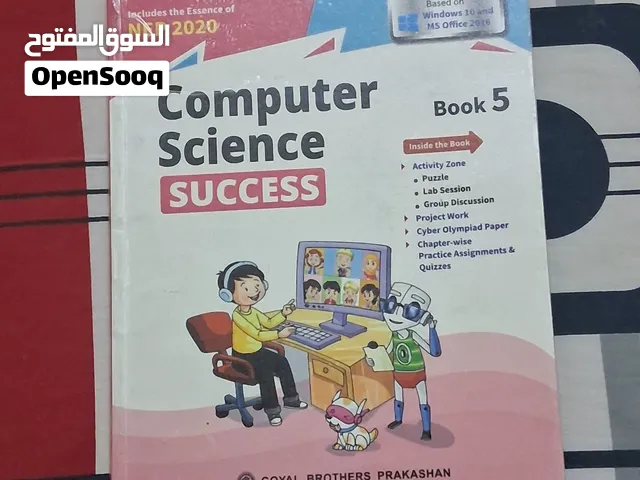 Computer Science Success Book