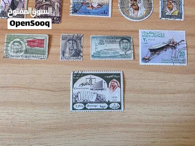 مجموعة طوابع كويتية نادرة