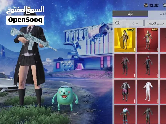 Pubg Accounts and Characters for Sale in Tocra