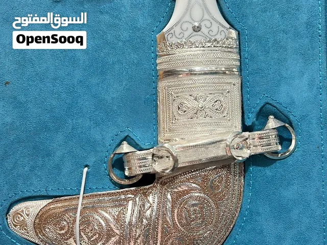 خنجر عماني للبيع