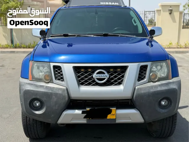 اكستيرا خليجي