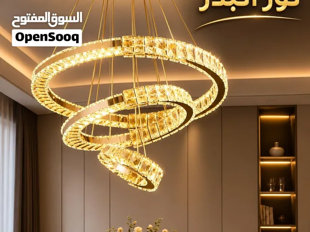تجدون لدينا كل ما يتعلق في عالم  الكهرباء والاناره