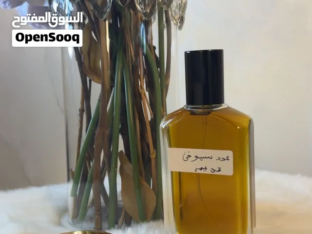 Best perfume oud