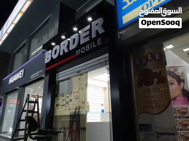 خطاط وطباعة وصناعة اللوحات الاعلانيه