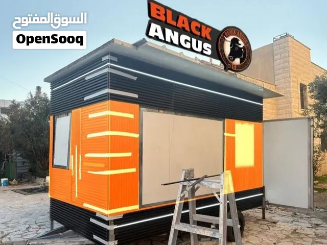 كشك للبيع جديد