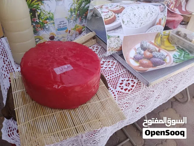 صناعة الأجبان التقليدية والطبيعية ذات جودة عالية خالية من أي إضافات صناعية  إبتداءا من 500غ