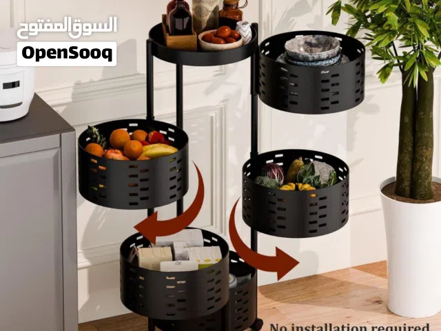 المنظم المطبخي 5 طبقات