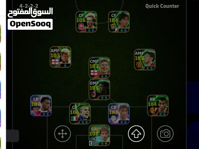Super Stacked eFootball Account 3224  حساب ايفوتبول قوي جداً 3224