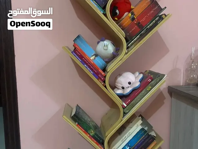 ارفف كتب متصله
