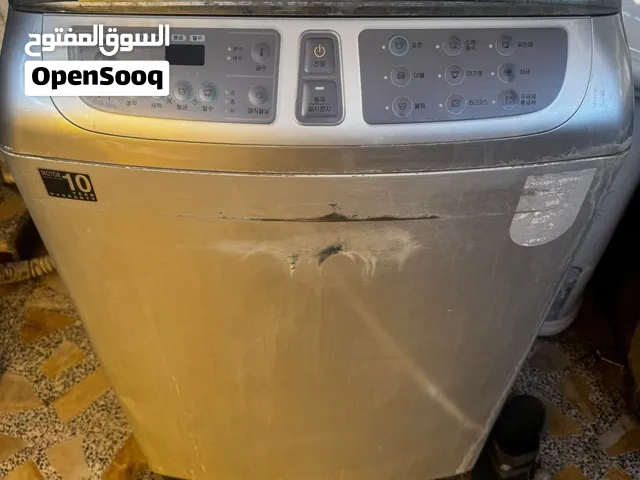 غساله سامسونج