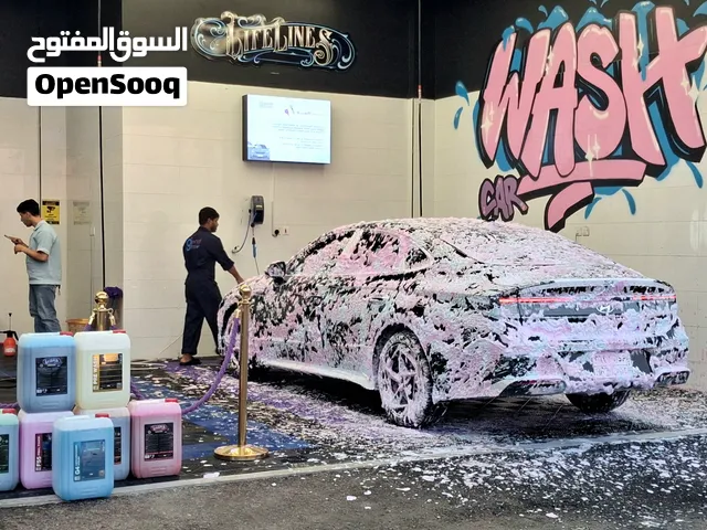 لايف لاينز شامبو واكس و العناية سيارات