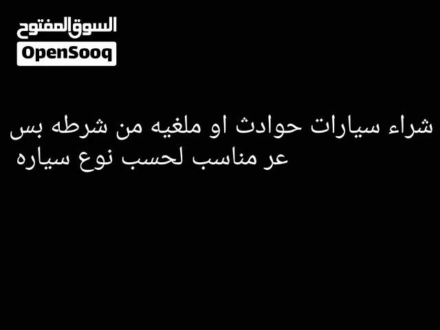 كل أنواع موديل