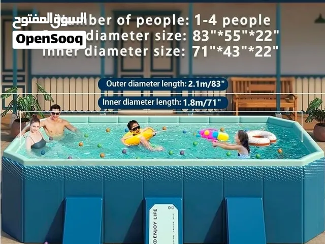 مسبح غير قابل للنفخ سهل الاستخدام والتخزيم