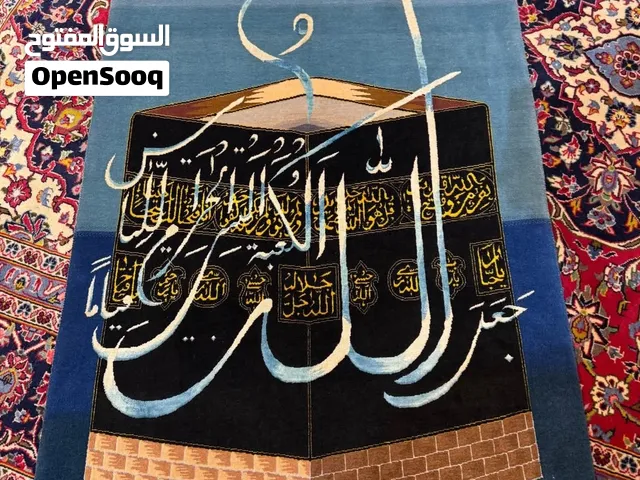 Best quality handmade carpet