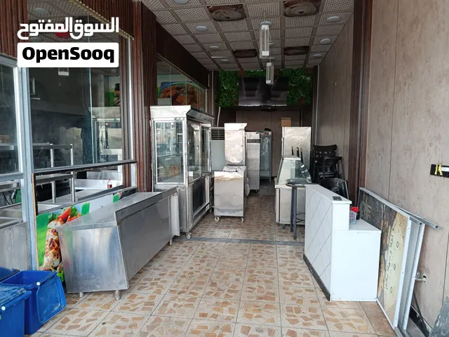 مطعم جاهز للبيع