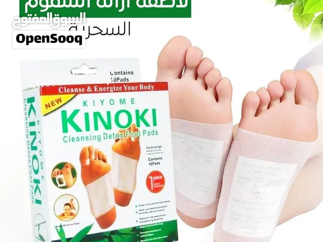 KINOKI Cleansing Detox Foot ox Foot Pads